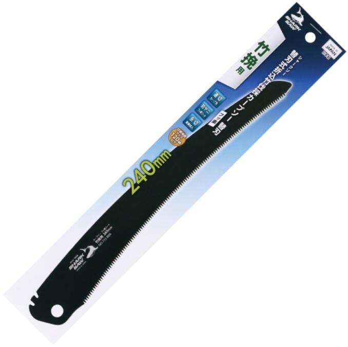 ؿ 1  ؿϼ޹ȲΥ֥  ե 240mm ӡץ顦 㡼· ⵷ ץ᡼ء