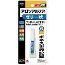 在庫あり】 #30523 アロンアルファ ゼリー状 4g 【追跡メール便】 アロンアルフア