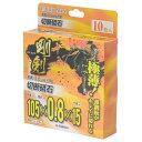 10枚】 アースマン剛剣 切断砥石 105×0.8mm 【追跡メール便】 高儀