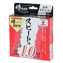 10枚】 侍CUT切断砥石 金属ステン 106×1.0mm 【追跡メール便】 高儀