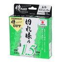 10枚】 侍CUT切断砥石 金属ステン 106×1.5mm【追跡メール便】 高儀