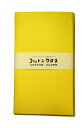 コットンクロス -ドイツ生まれの超・吸水タオル-スポンジワイプ吸水クロス