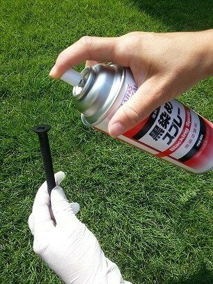 �����᥹�ץ졼��420ml��