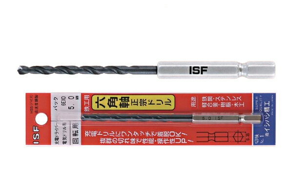 ISF 六角軸正宗ドリル6EXD-4.9 (刃径＝4.9mm)　【 バラ売り ： 1パック (1本入り) 】