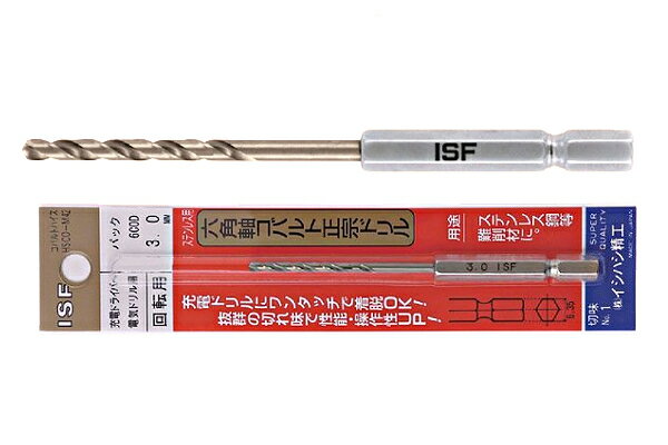 ISF 六角軸コバルト正宗ドリル6COD-4.8 (刃径＝4.8mm)　【 バラ売り ： 1パック (1本入り) 】