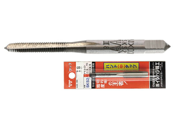 ISF 等径ハンドタップ SKS材 中タップM3 並目用 (ピッチ＝0.5mm)　【 バラ売り ： 1パック (1本入り) 】