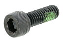 鉄(SCM435)/アロック キャップボルト (全ねじ)M5×6 【 バラ売り : 10本入り 】(4)