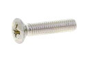 鉄/三価ホワイト (+) 丸サラ小ねじM2.3×5 【 バラ売り : 10本入り 】