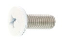 ステンレス/頭部ホワイト焼付塗装 (+) バインド小ねじM5×12 【 バラ売り : 10本入り 】