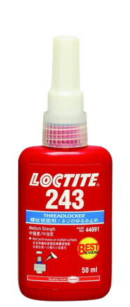 楽天市場】ロックタイト 243 50mlの通販 楽天市場】ロックタイト 243 50mlの通販