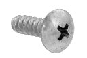 ステンレス/生地 (+)トラス サンコータイト Pタイプ (全ねじ)4×25 【 お得セット : 75本入り 】