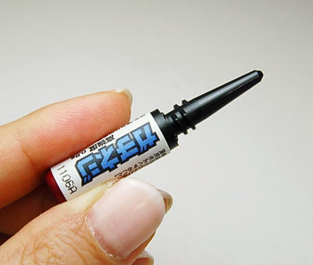 ガチネジ　≪金属用≫0.5g 【中強度】【高強度】［go］ nejiya-10017172 ネジのトミモリ サンプル画像3