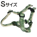 ● 和柄ハーネス Sサイズ カラー:唐草 宅配便あす楽対応 ゆうパケット対応(4)