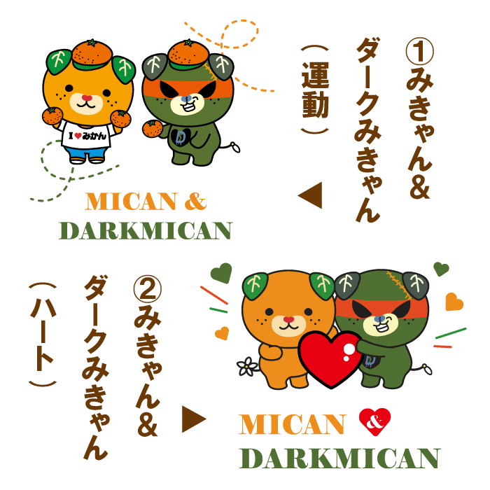 ��20�󥪥ե����ݥ�������ۥ����ȡ��ȥХå� �ץ����ե� �ߤ���� �������٤� �ץ쥼���