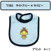 40種類のイラストで可愛さUP!しまね観光イラスト♪も選べるしまねっこポロシャツ【ポケット無し】カノコ【メール便対応可】★クールビズ★ゆるキャラグランプリ2016しまねっこ応援☆彡子どもサイズ対応!