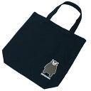 トートバッグAくまモン KB-1ご奉仕品♪在庫限り
