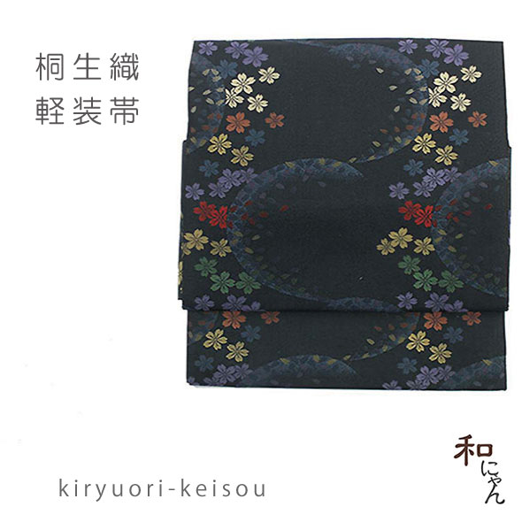 kp-kei-191.jpg kp-kei-191.jpg