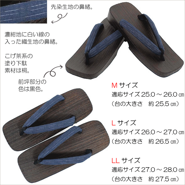 ������첼�̡��Ͳ��̡���������ʪ��3�������»Τ�����첼�̡�������ɡ�ǻ���Ϥ˥�����ʡ�M��L��LL