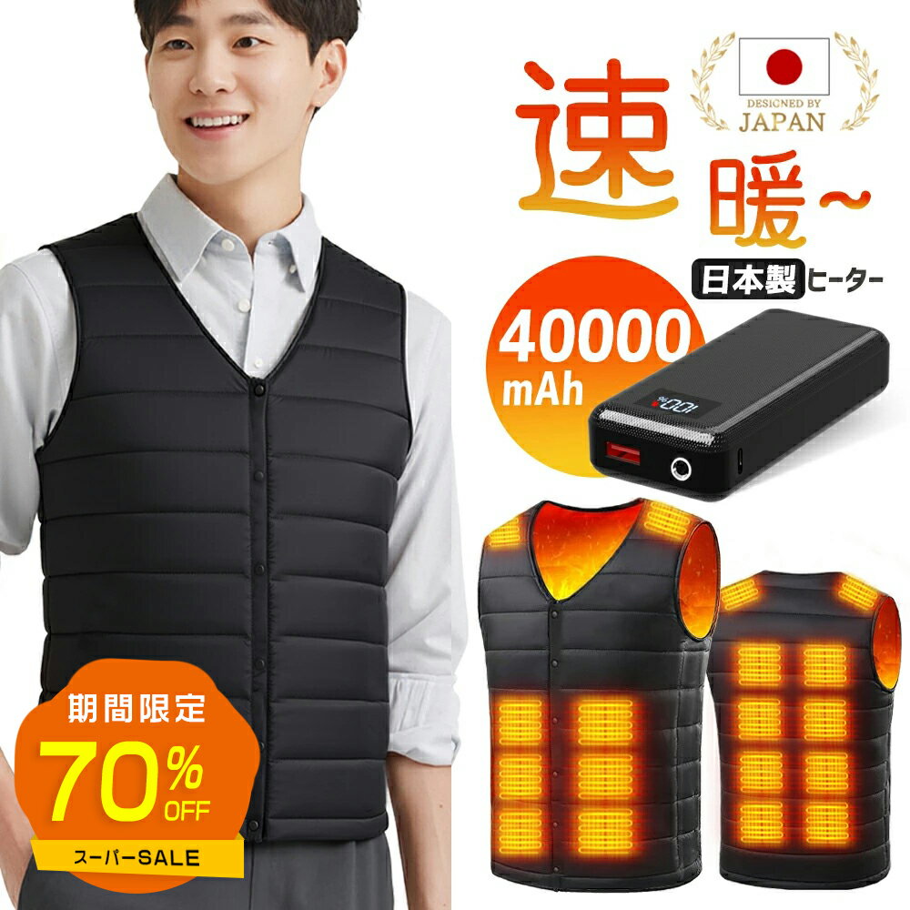 ＼SS限定★クーポンで最安3,480円／