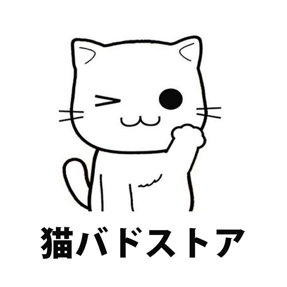 Shop icon