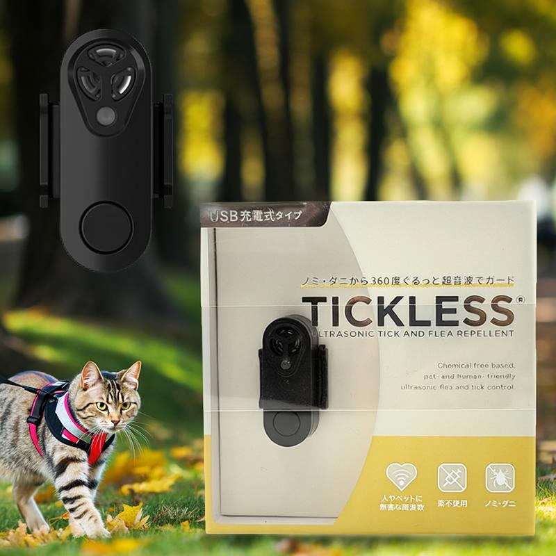 樂天商城 - 【TICKLESS】 チックレス USBタイプ ブラック ペット用 猫用 犬用 害虫対策 ノミ ダニ