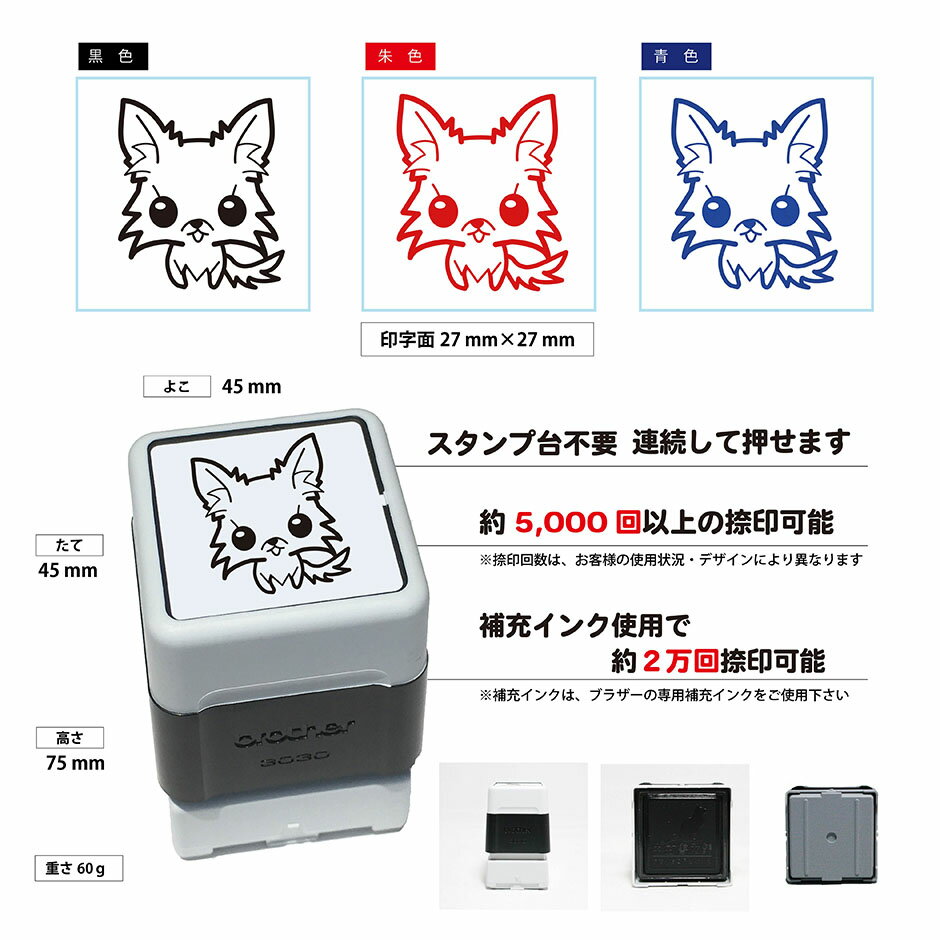 ����� �Ϥ� ���襤�� ���饹�� �֥饶�� ��Ʃ�� 30mm