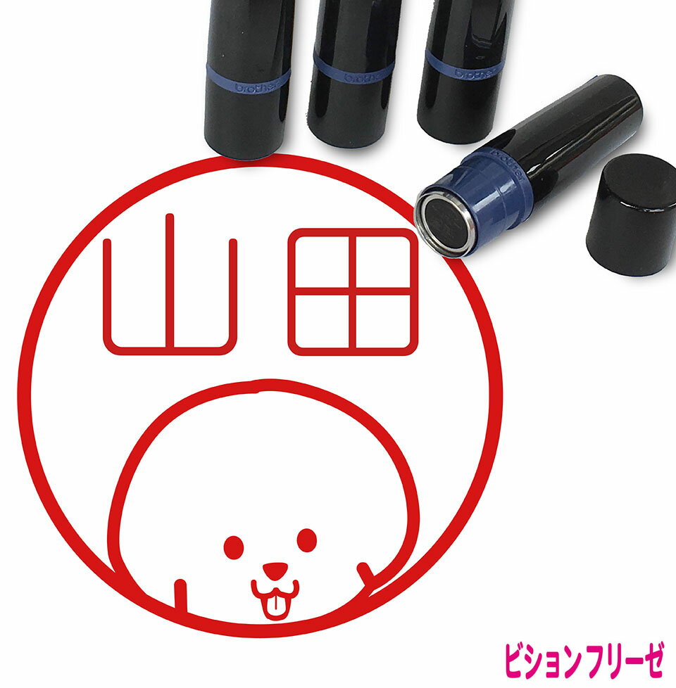 ӥե꡼ Ϥ 襤 饹 ͡ 10mm ֥饶    