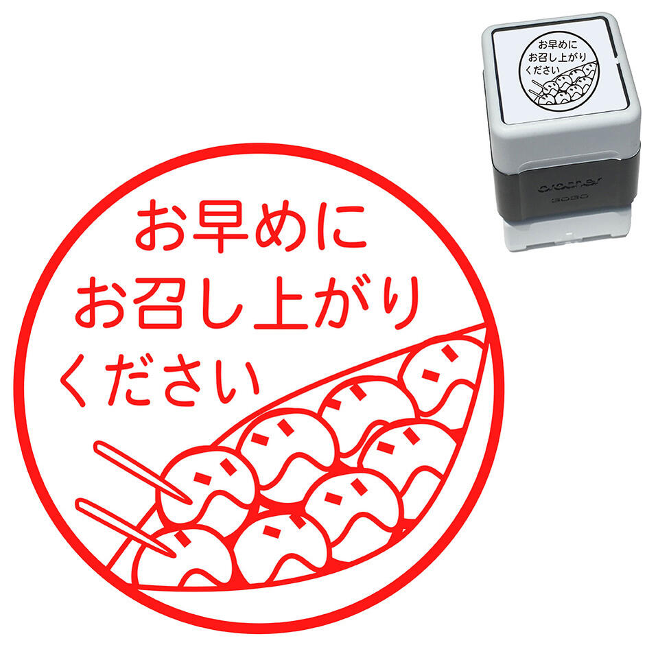 �����Ƥ� ������� ���襤�� ���饹�� 30mm �֥饶�� ��Ʃ��