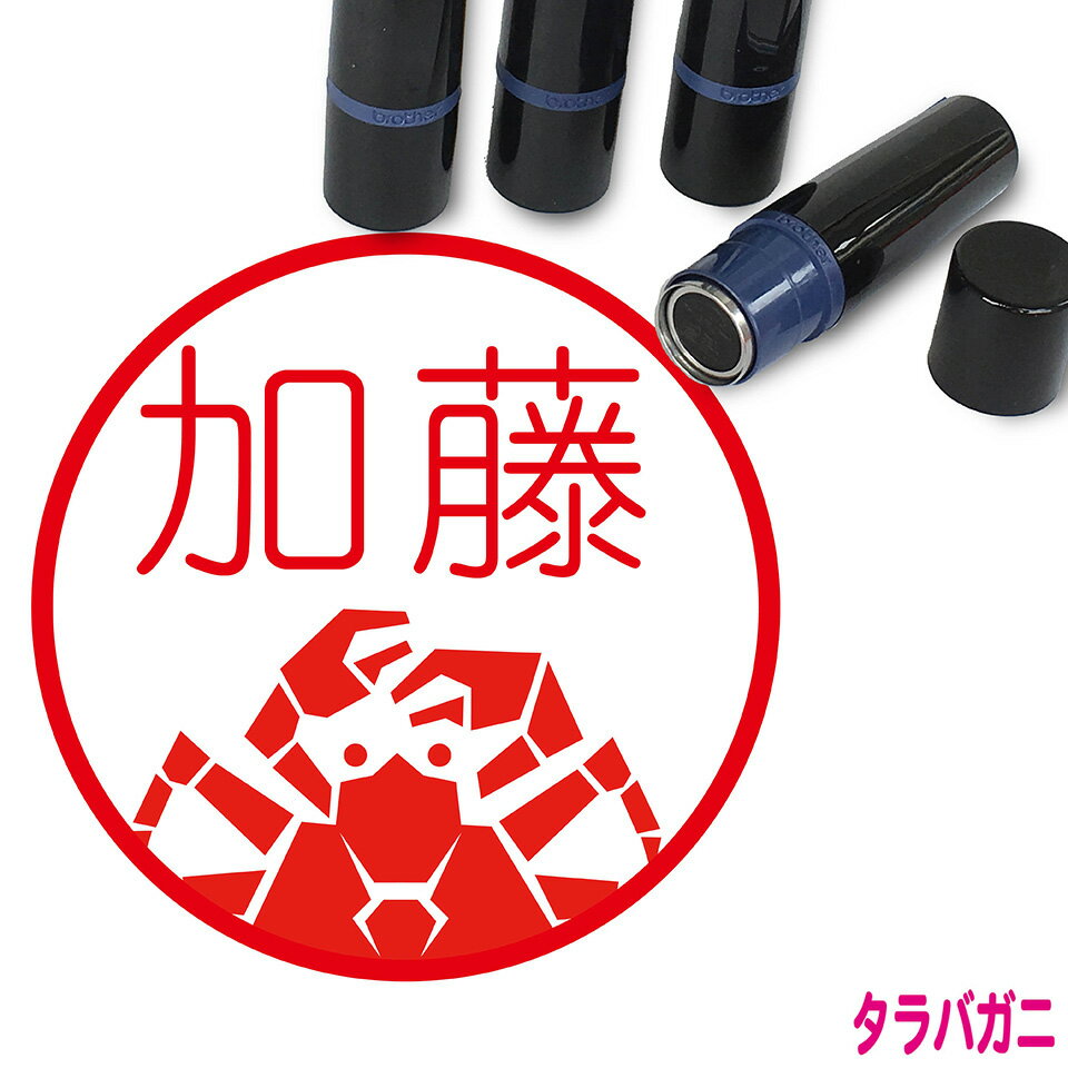 Х Ϥ 饹 ͡ 10mm ֥饶    