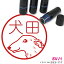 ボルゾイ はんこ かわいい イラスト入り ネーム印 10mm ブラザー 新生活 入社 入学 入園 2,057円