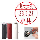 商品画像2