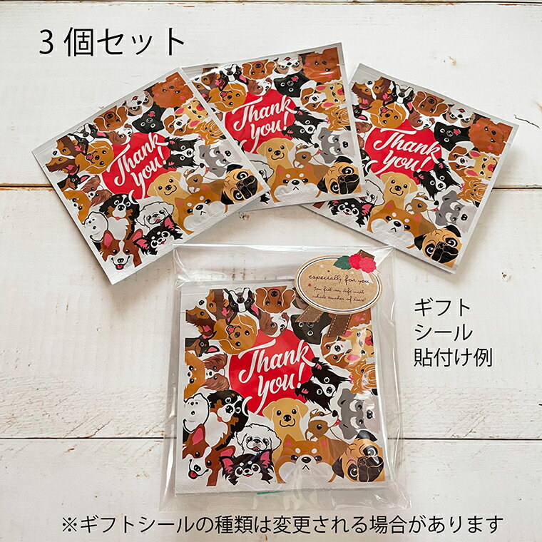 �ץ����ե� ���� �¹��� �ƥ����Хå� 3�ĥ��å�