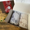 チワワタオル ギフトBOX フェイスタオル ハンドタオル