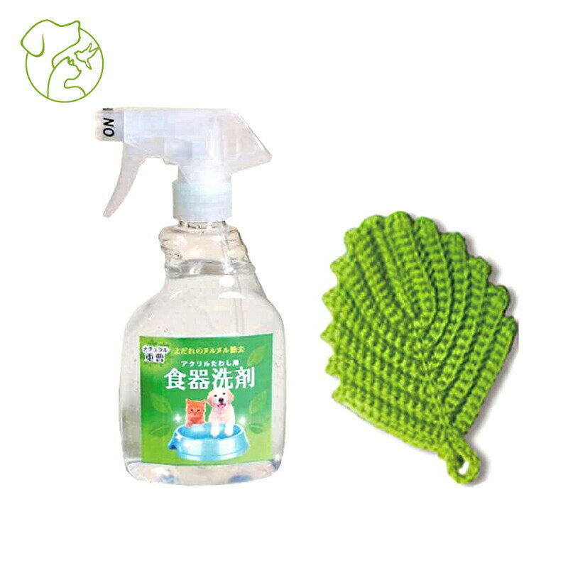 ��������400ML��������뤿�路���å� �� ǭ �̥���� ��ú��������