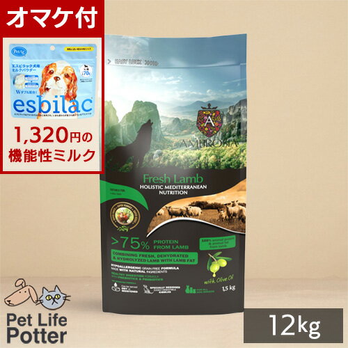 1320ߥޥա۸ ֥ HMN 12kg ɥåա ɥ饤 󥰥ץƥ 쥤ե꡼ ꡼֥