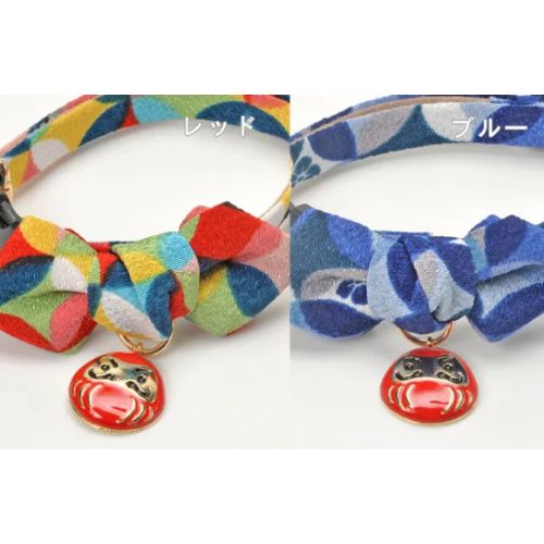 【メール便】CAT Amo.k アモワークス キャット 千客万来だるま カラー レッド ブルー S M サイズ 猫用 首輪 セーフティーバックル 810048