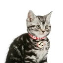 【メール便】CAT Amo.k アモワークス キャット 桜吹雪 カラー レッド ブラック S M サイズ 猫用首輪 セーフティバックル 810128