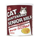 キャットシニアミルク 280g