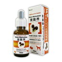 姫マツタケ亜臨界 30ml