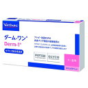 ダーム-ワン ペプチド1箱(6ピペット入り)
