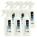エルミドラ スプレー 300ml6本セット