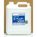 薬用クリームリンス 4L
