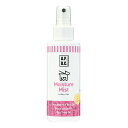 A.P.D.C.モイスチャーミスト 犬用 125ml