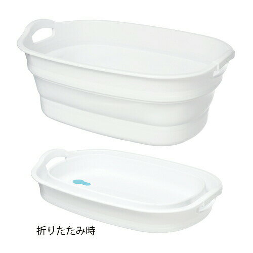 ソフトタブ ワイド　ホワイト　1個