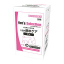 ベッツセレクション 犬猫用 脱水ケア・ゲル 15g×24本
