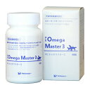 PE オメガマスター3 60粒