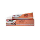 ザイマックス スキンクリーム 28ml