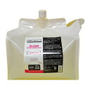 BIOGANCE プロフェッショナルユニバーサルコンディショナーELIXIR 4L