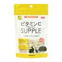 ビタミンCサプリ (お徳用) 100g