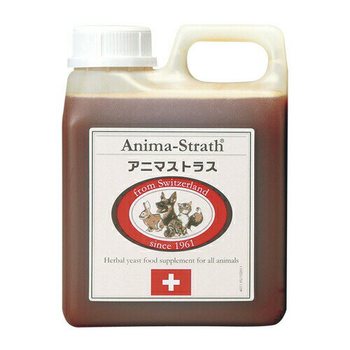 アニマストラス　リキッド　1000ml